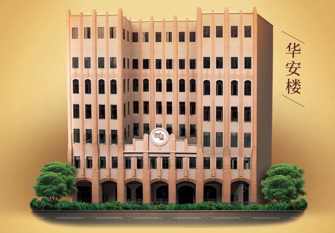 廣州電力展示館1 廣州電力展示館1