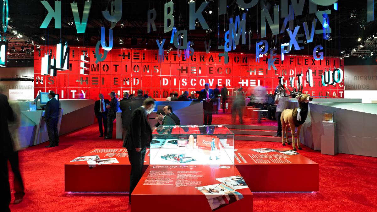 數字技術對企業(yè)展廳的重要性1 數字技術對企業(yè)展廳的重要性1