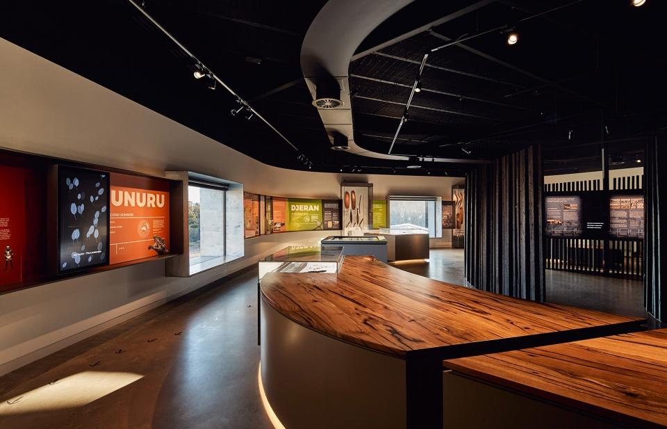 農(nóng)牧科技展廳設(shè)計說明3